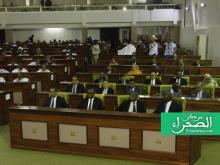 الجمعية الوطنية في جلسة علنية سابقة ـ (أرشيف الصحراء)