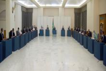 اجتماع مجلس الوزراء (و م أ)