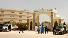 قصر العدل في نواكشوط - (المصدر: الانترنت)