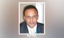 أحمد ولد المختار ولد بوسيف الإداري المدير العام للحالة المدنية-(المصدر: الصحراء) 