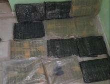 كمية المخدرات المحتجزة من طرف شرطة بابابي- الشرطة الوطنية