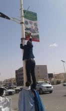 سحب شعارات المأمورية الثالثة من شوارع نواكشوط