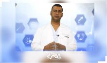 الدكتور أحمد بزيد ولد حمين ـ (المصدر: الصحراء)