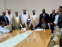 جانب من توقيع الاتفاقية