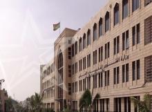 مبنى الخارجية الموريتانية(المصدر: إنترنت)