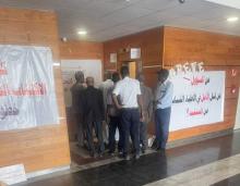المصدر: نقابة الأطباء المقيمين