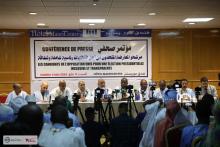 جانب من مؤتمر صحفي للمرشحين المعارضين عقدوه قبل أيام - الصحراء