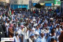 جانب من مسيرة تضامنية مع غزة في شوارع العاصمة نواكشوط- الصحراء