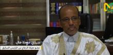 المحامي سيدي محمد فال/ عضو هيئة الدفاع عن الرئيس السابق- الصحراء