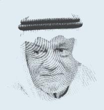 تركي الفيصل