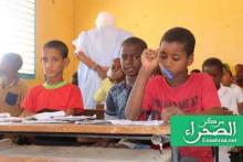 تلاميذ في قاعات الدرس بعد انتهاء أولى عطل العام الدراسي الحالي - (ارشيف الصحراء)