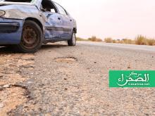 طريق الأمل غرب مدينة بتلميت - (أرشيف الصحراء)