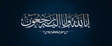 المصدر: انترنت 