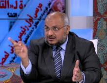سمير العركي