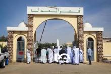 قصر العدل بالعاصمة نواكشوط- الصحراء