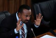 رئيس الوزراء الإثيوبي آبي أحمد. © رويترز