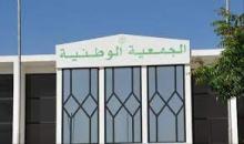 المصدر: (الانترنت)