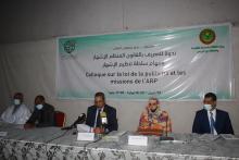 ندوة للتعريف بالقانون المنظم للإشهار في موريتانيا- المصدر (وما)