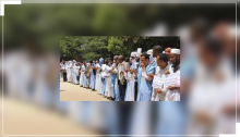 تظاهرة سابقة (ارشيف)