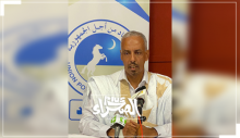 اعلي ولد عيسى