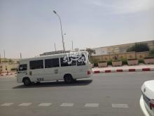 صورة تخدم النص ـ (أرشيف الصحراء)