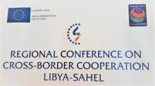 المصدر (انترنت)