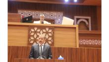 وزير التجارة خلال استعراضه لمشروع القانون أمام البرلمان- وما