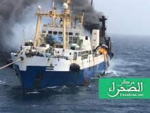 صور توثق لحظة اشتعال السفينة في المياه الموريتانية - (خاص - الصحراء)