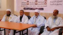 جمعية القرآن توزع آلاف المصاحف ـ (المصدر: الإنترنت)