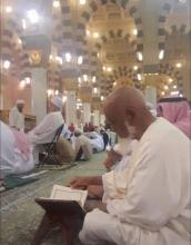 المصدر: (انترنت)