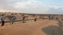 ارشيف الصحراء 
