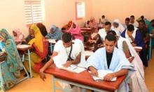 صورة تخدم النص ـ (المصدر: الإنترنت)