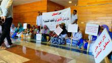 جانب من اعتصام الأطباء المقيمين في مقر وزارة الصحة