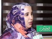  النائب السالمة منت ابوه-(المصدر: الصحراء) 