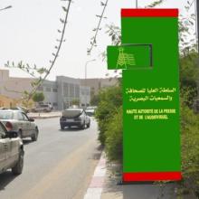 المصدر: انترنت