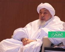  رئيس منتدى السلم في المجتمعات المسلمة الشيخ عبد الله بن بيه (المصدر: إرشيف الصحراء)