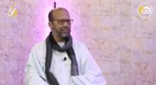 محمد غلام الحاج الشيخ ـ (أرشيف الصحراء)
