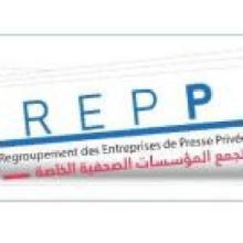 المصدر (انترنت)