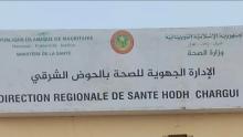المصدر (انترنت)