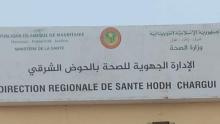 المصدر: (انترنت)