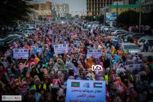 جانب من وقفة تضامنية مع سكان غزة في العاصمة نواكشوط- الصحراء
