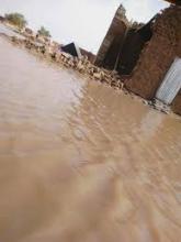 صورة تخدم النص ـ (المصدر: الإنترنت)