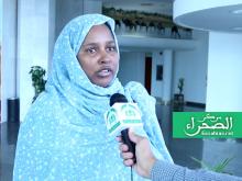 عضو لجنة تسيير UPR ميمونة بنت أحمد سالم - (المصدر: الصحراء)
