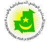 المنتدى الوطني للديمقراطية و الوحدة