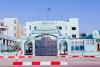 وزارة الداخلية الموريتانية