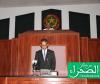 الوزير الأول إسماعيل ولد بده أثناء تقديمه برنامج حكومته أمام النواب - الصحراء
