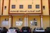 المصدر: انترنت