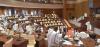 جانب من افتتاح الدورة البرلمانية- صفحة البرلمان على فيسبوك