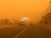 صورة من انواكشوط اليوم(المصدر: الصحراء)