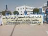 المصدر (انترنت)